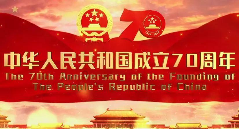 提车吉日-知识星球平台,专注知识交流与分享
